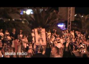 Skala radio - Povorka XIV Internacionalnog ljetnjeg kotorskog karnevala 2015.